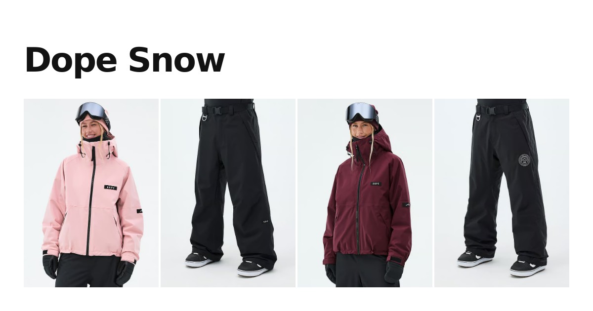Produits Dope Snow chez Ridestore
