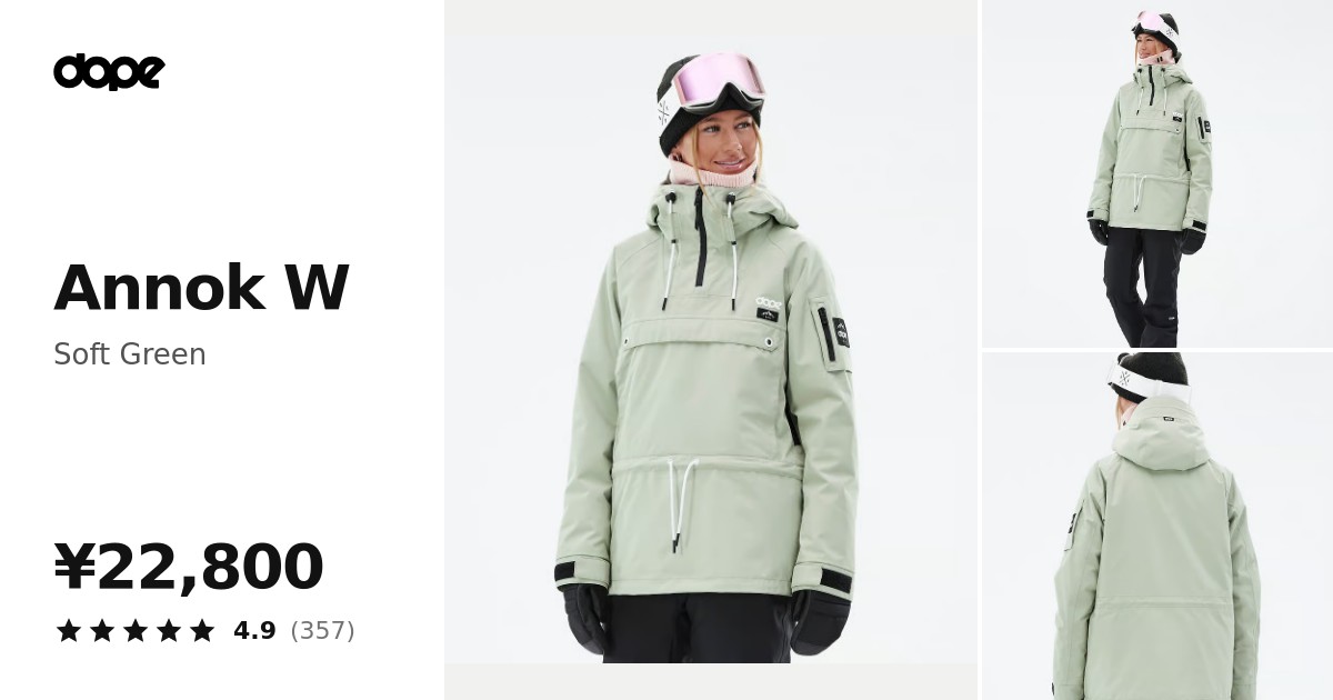【 Annok W スノーボードジャケット レディース】 Dope Annok W スノーボードジャケット レディース Soft Green