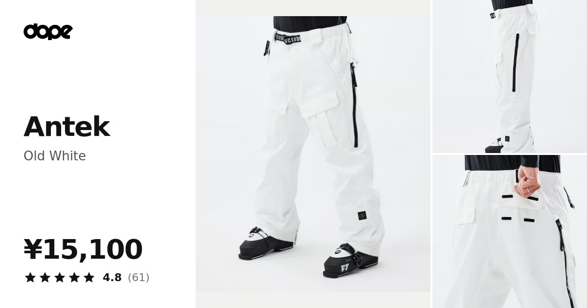 Dope Antek スキーパンツ メンズ Old White - ホワイト | Dopesnow.com