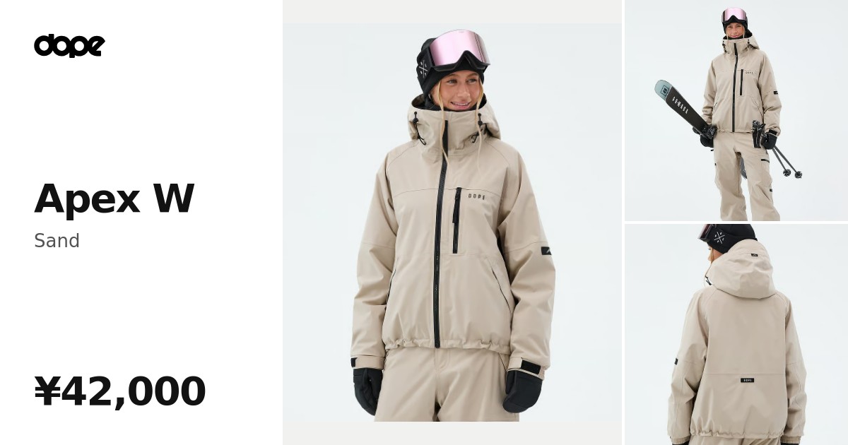 Dope Apex W スキージャケット レディース Sand - サンド | Dopesnow.com