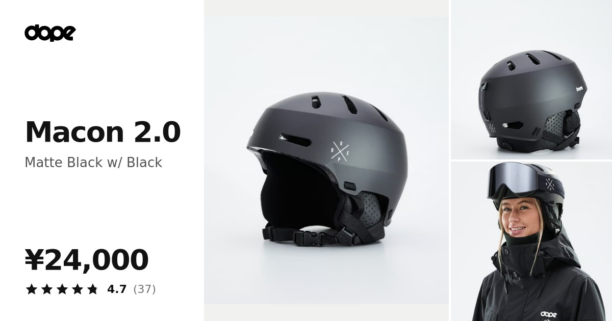 Dope Macon 2.0 スキーヘルメット メンズ X-Up Matte Black w/ Black