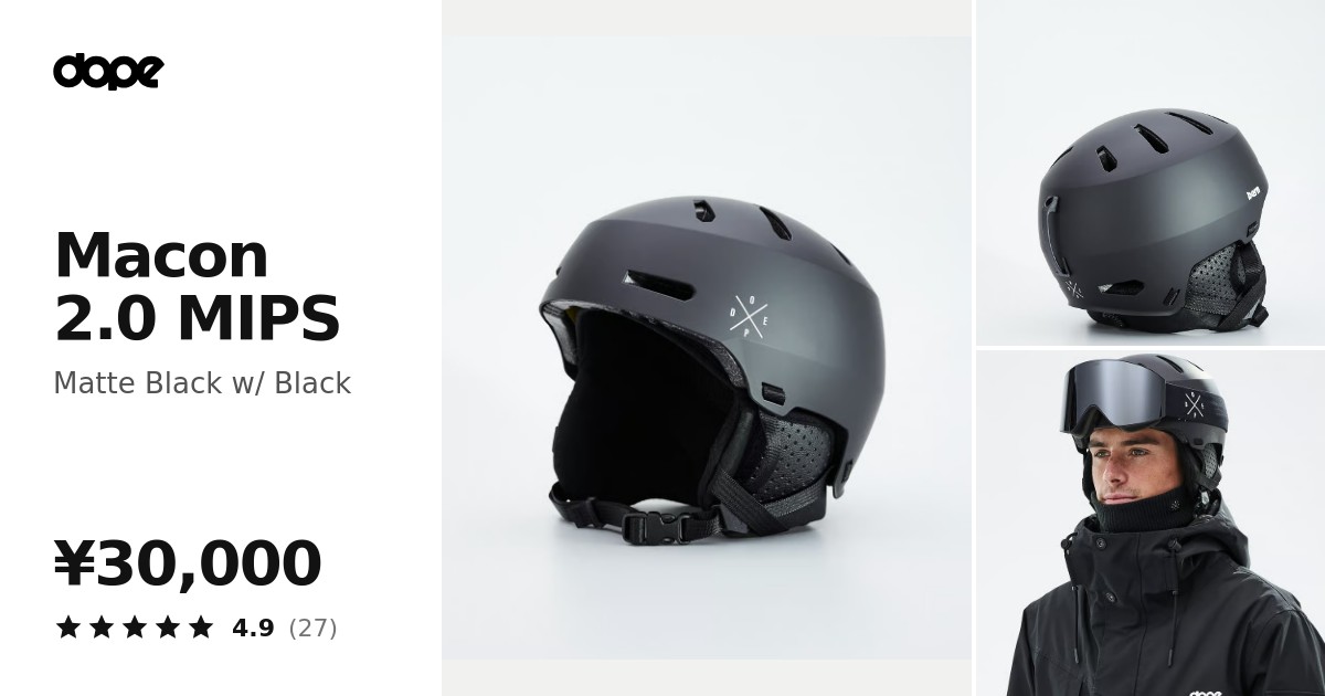 Dope Macon 2.0 MIPS スキーヘルメット メンズ X-Up Matte Black w