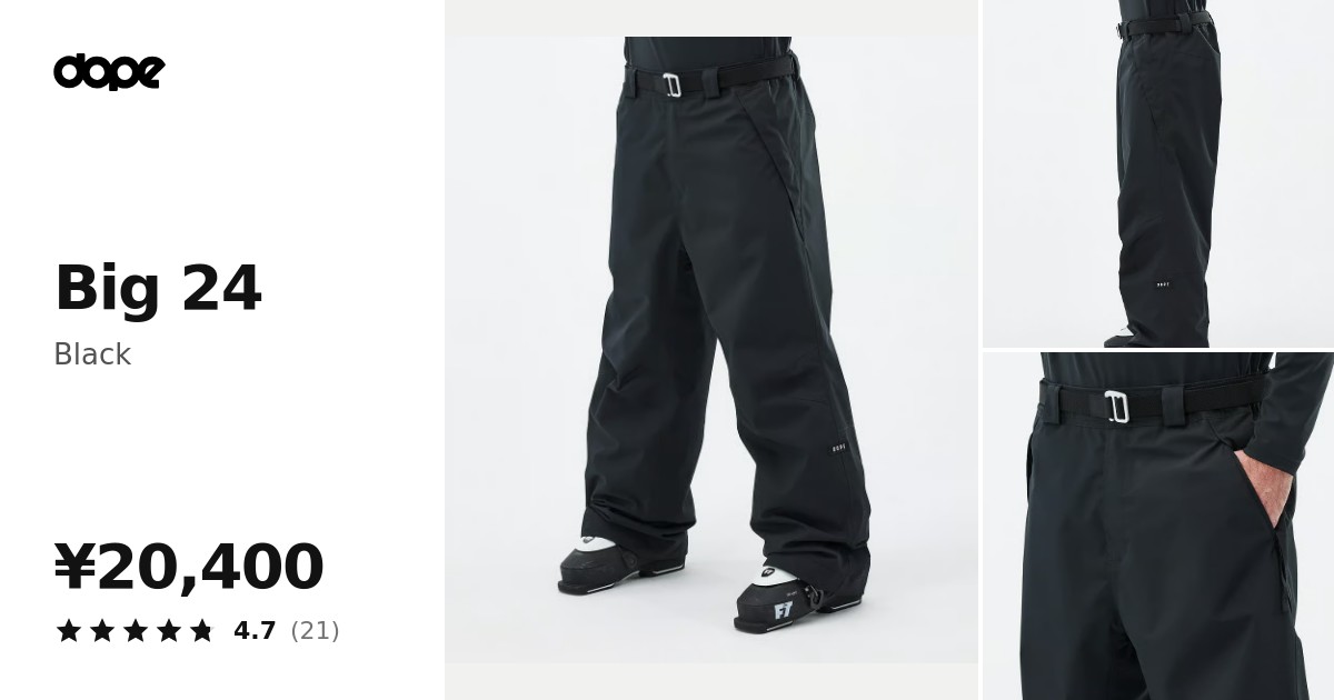 Dope Big 24 スキーパンツ メンズ Black - ブラック | Dopesnow.com