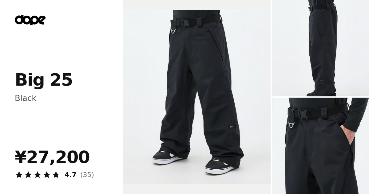Dope Big 25 スノボ パンツ メンズ Black - ブラック | Dopesnow.com