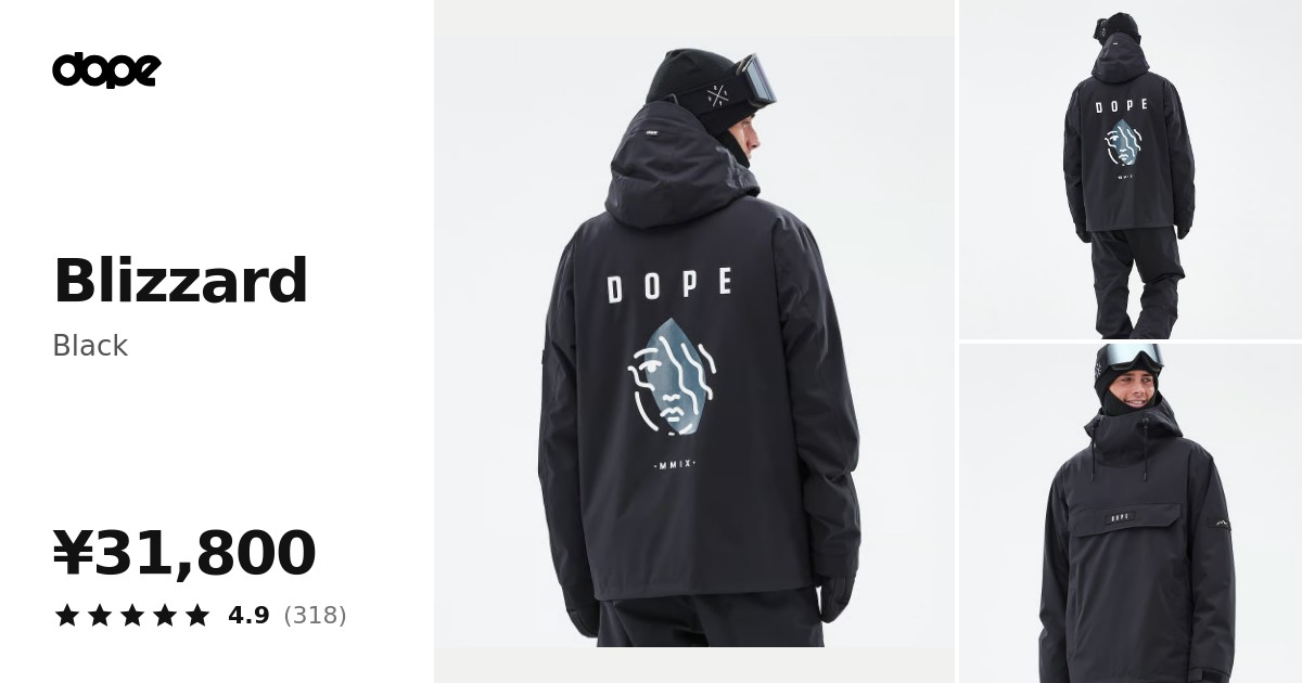 Dope Blizzard スノーボードジャケット メンズ Portrait Black