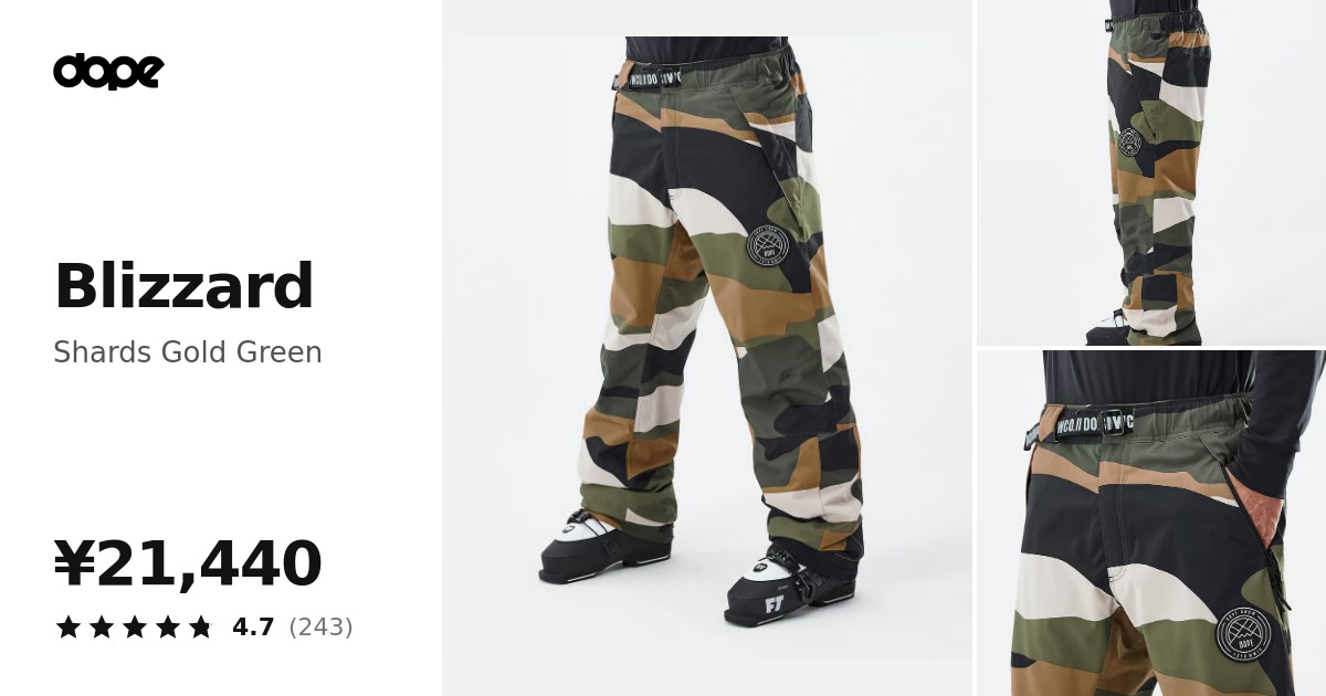 Dope Blizzard スキーパンツ メンズ Shards Gold Green - グリーン