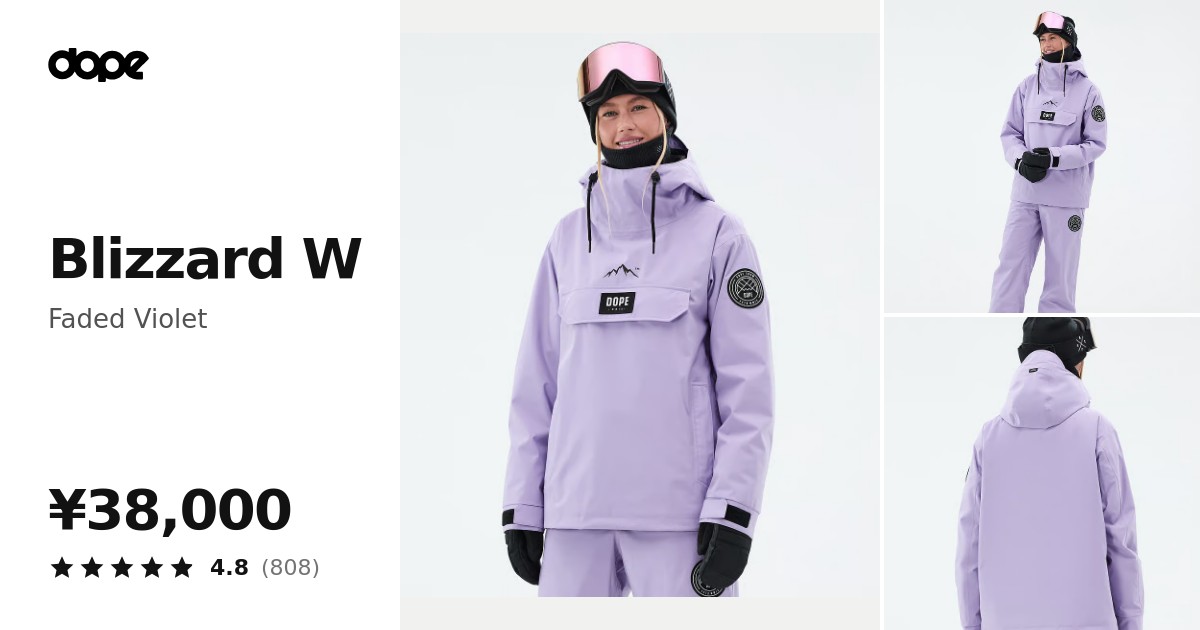 【新品タグ付✨】YEEFINE レディース　メンズ　スノーボード ジャケット 紫 Dope Blizzard W スノーボードジャケット レディース Faded Violet