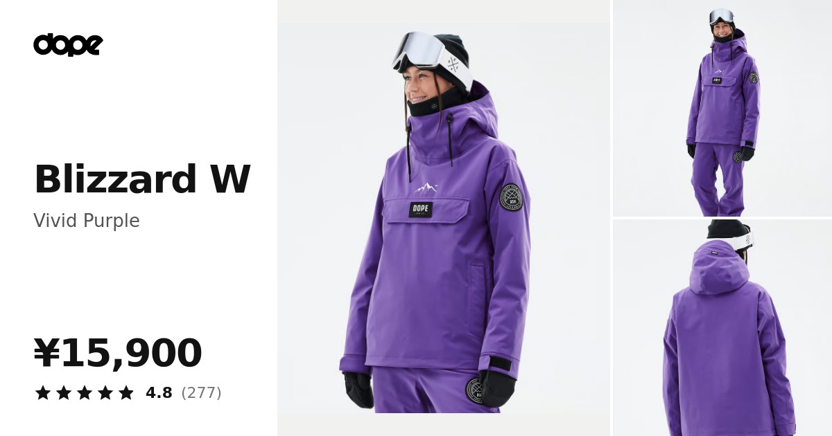 Dope Blizzard W スノーボードジャケット レディース Vivid Purple