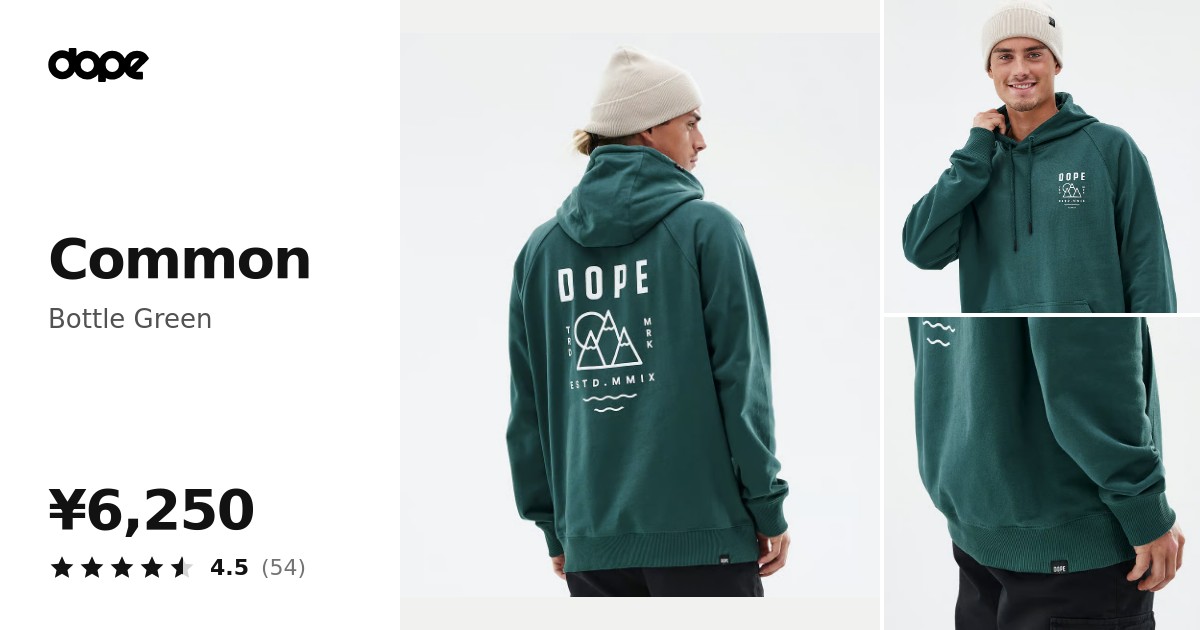 Dope Common パーカー メンズ Summit Bottle Green - グリーン