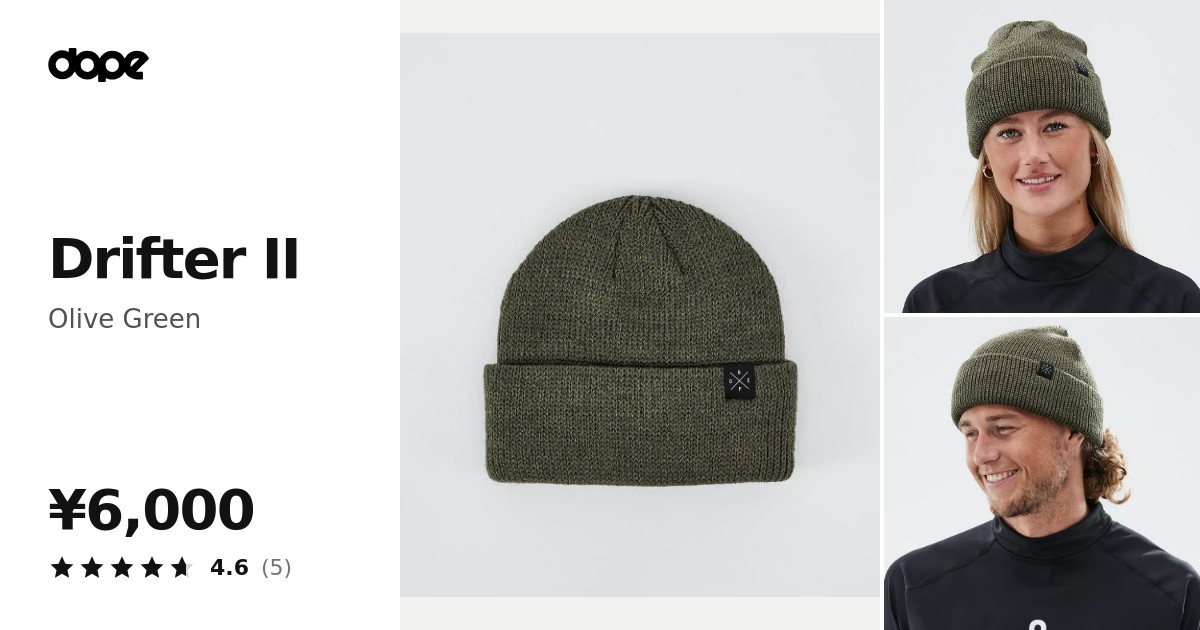Dope Drifter II ビーニー帽 Olive Green - グリーン | Dopesnow.com