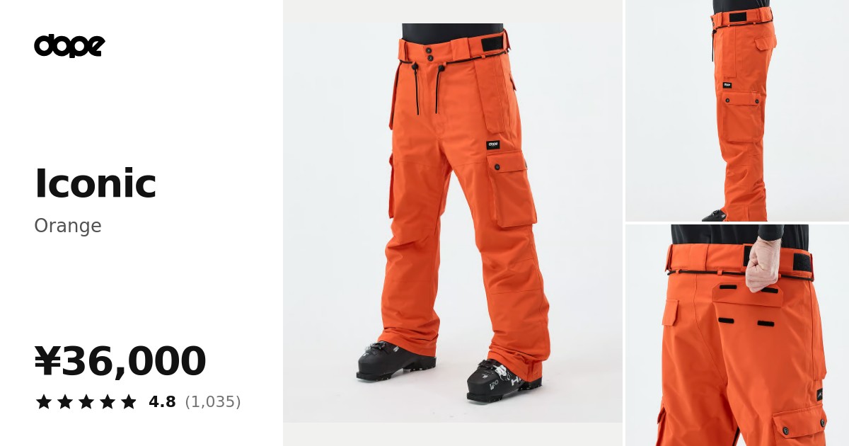 Dope Iconic スキーパンツ メンズ Orange - オレンジ | Dopesnow.com