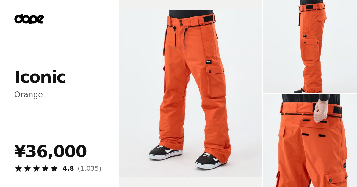 Dope Iconic スノボ パンツ メンズ Orange - オレンジ | Dopesnow.com