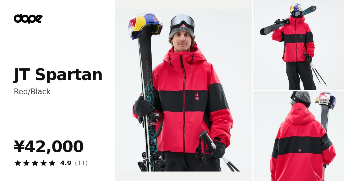 Dope JT Spartan スキージャケット メンズ Red/Black - レッド