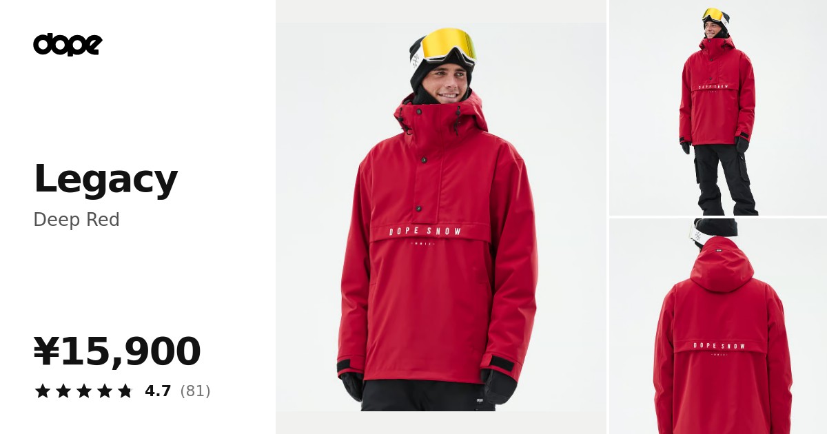 Dope Legacy スキージャケット メンズ Deep Red - レッド | Dopesnow.com