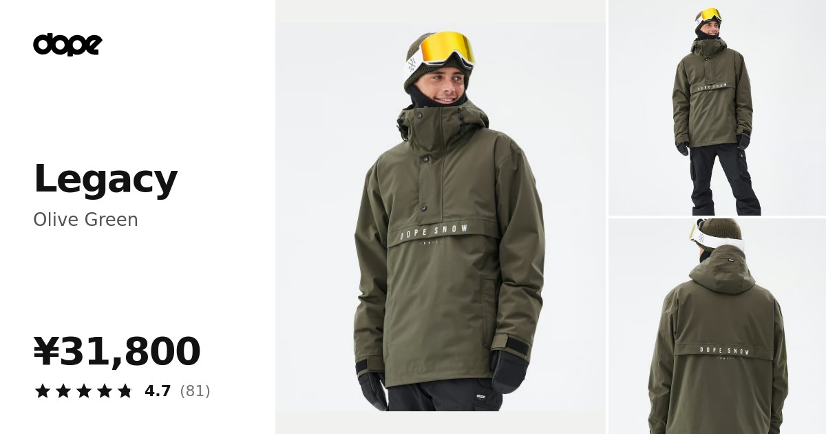Dope Legacy スキージャケット メンズ Olive Green - グリーン