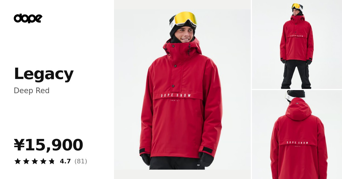 Dope Legacy スノーボードジャケット メンズ Deep Red - レッド