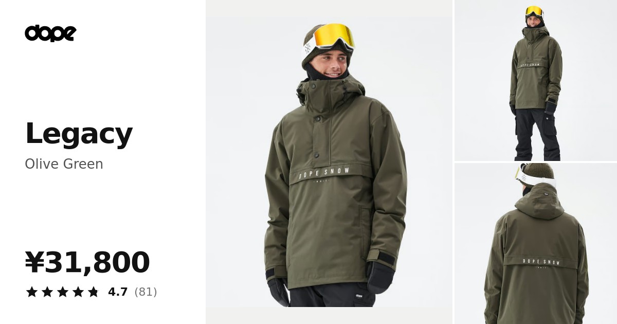Dope Legacy スノーボードジャケット メンズ Olive Green - グリーン