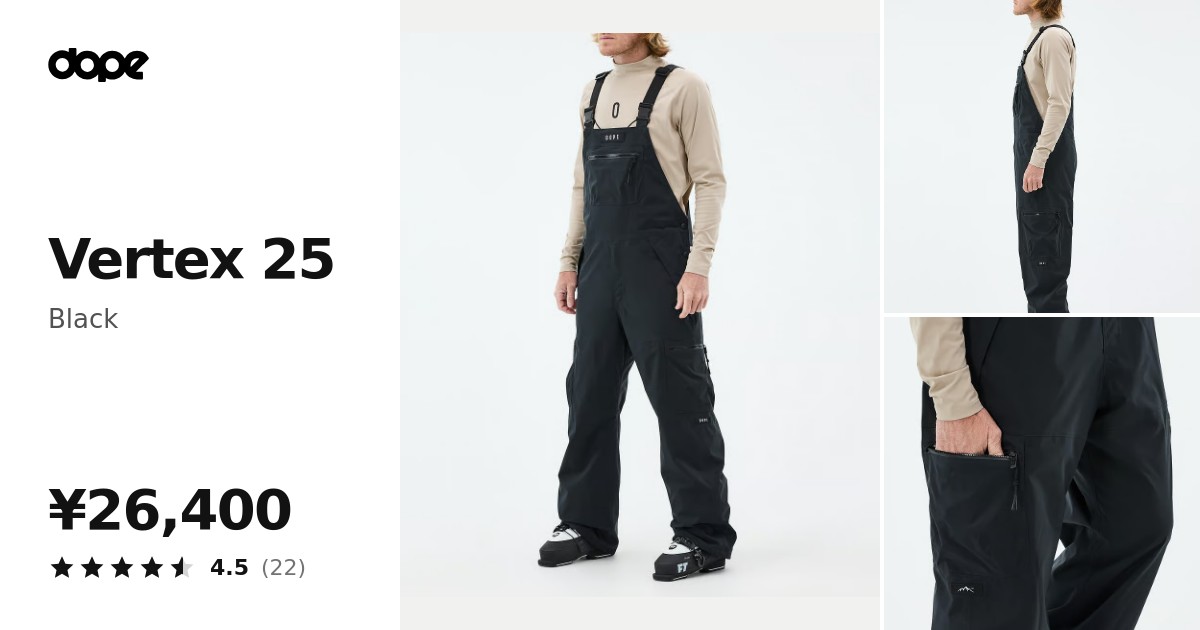 Dope Vertex 25 スキーパンツ メンズ Black - ブラック | Dopesnow.com