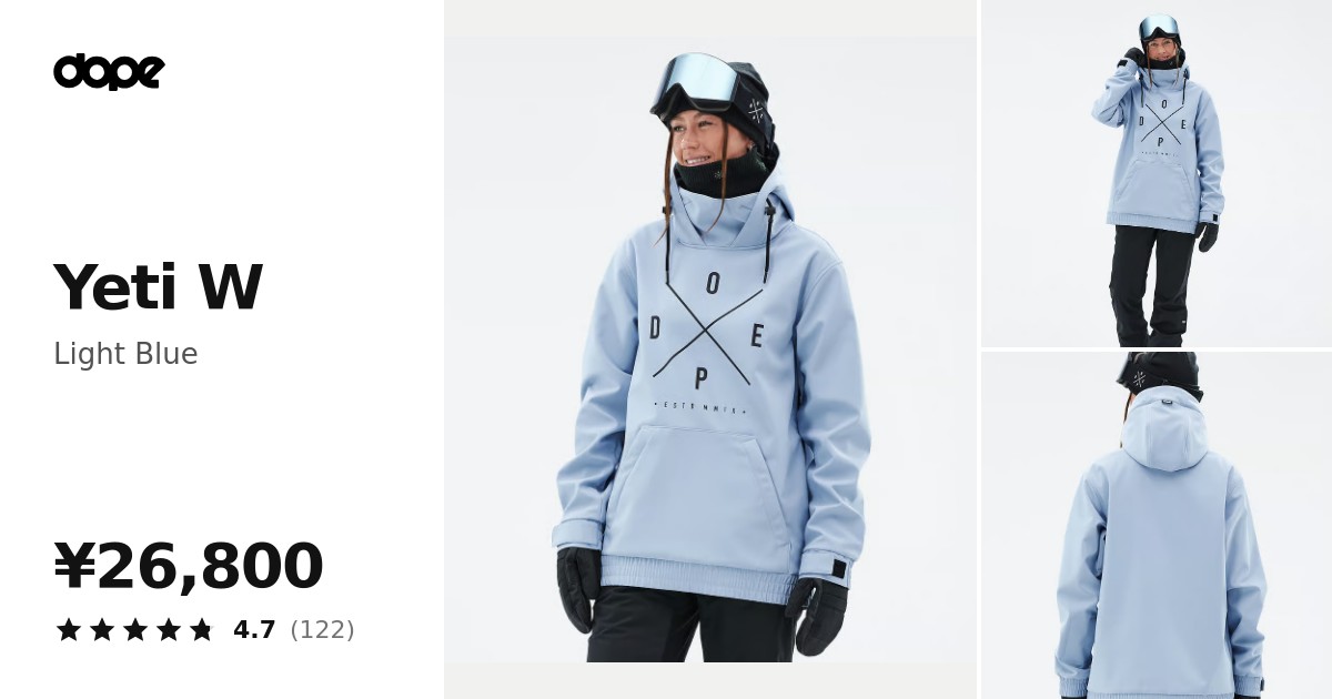 Dope Yeti W スノーボードジャケット レディース 2X-Up Light Blue