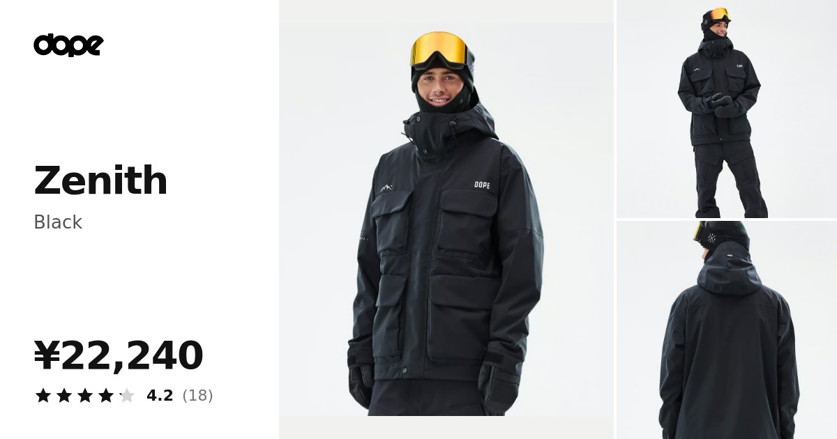 Dope Zenith スキージャケット メンズ Black - ブラック | Dopesnow.com