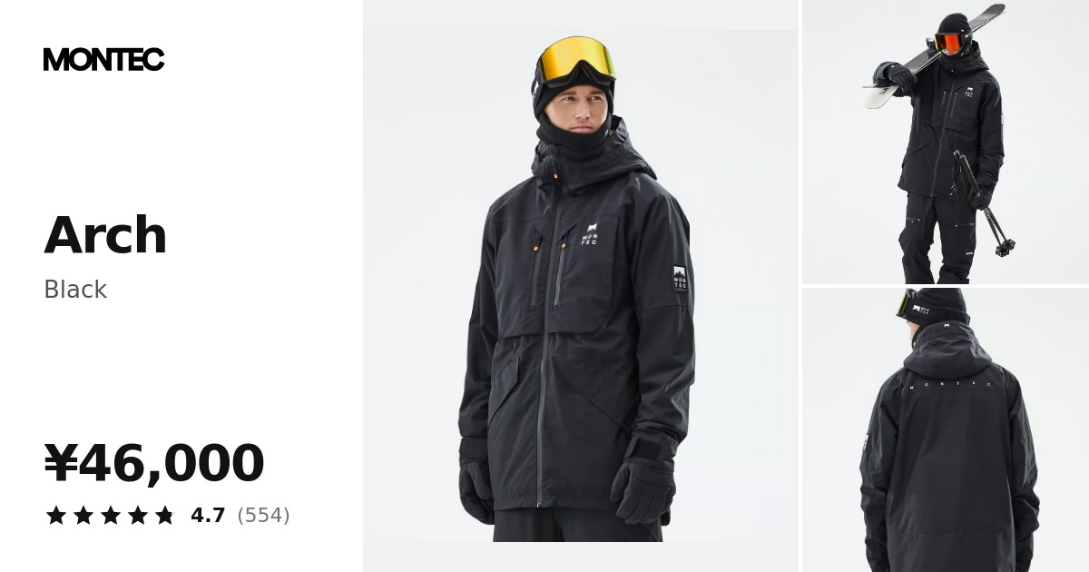 Montec Arch スキージャケット メンズ Black - ブラック | Montecwear.com