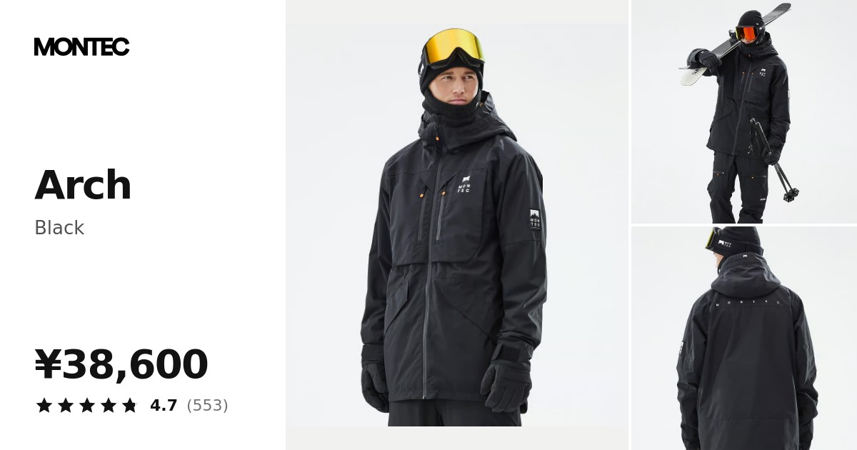 Montec Arch スキージャケット メンズ Black - ブラック | Montecwear.com