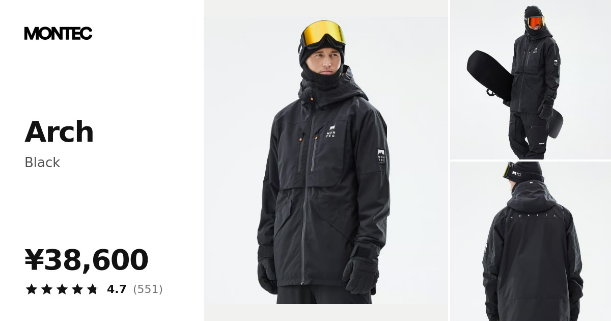 MONTEC Arch スノーボードジャケット/パンツ メンズ S Montec Arch スノーボードジャケット メンズ Black - ブラック