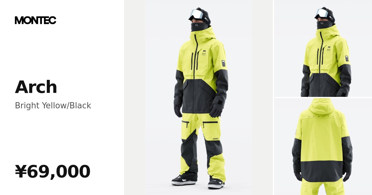 MONTEC ウエア Montec Arch スノーボードウェアセット メンズ Bright Yellow/Black