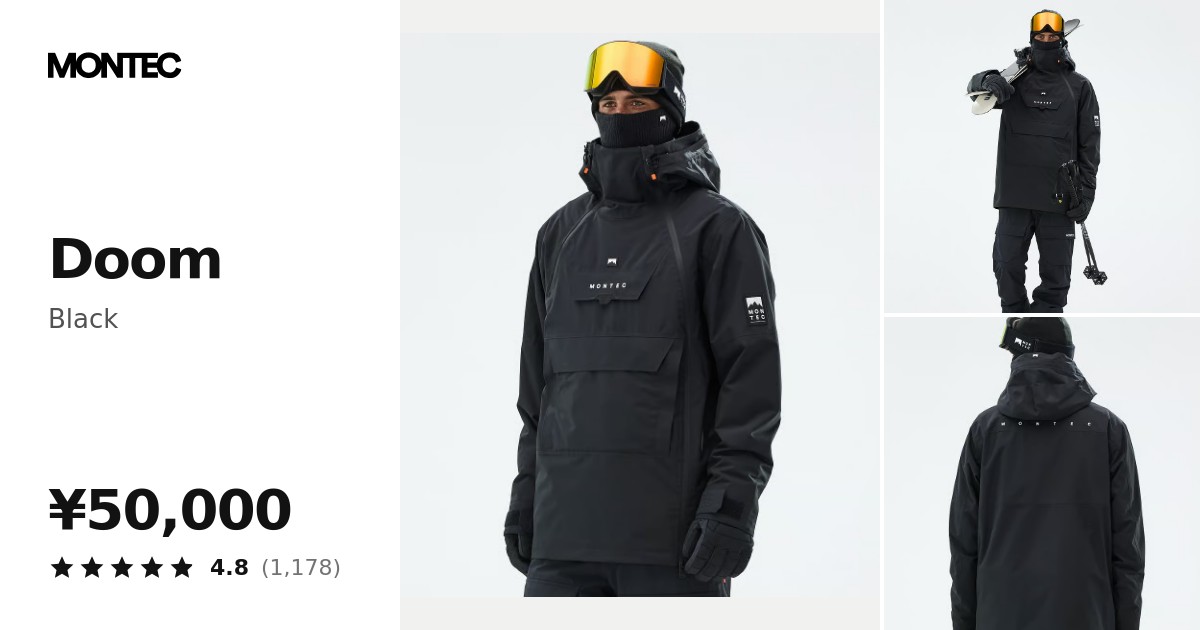 Montec Doom スキージャケット メンズ Black - ブラック | Montecwear.com