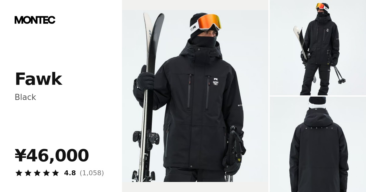 Montec Fawk スキージャケット メンズ Black - ブラック | Montecwear.com