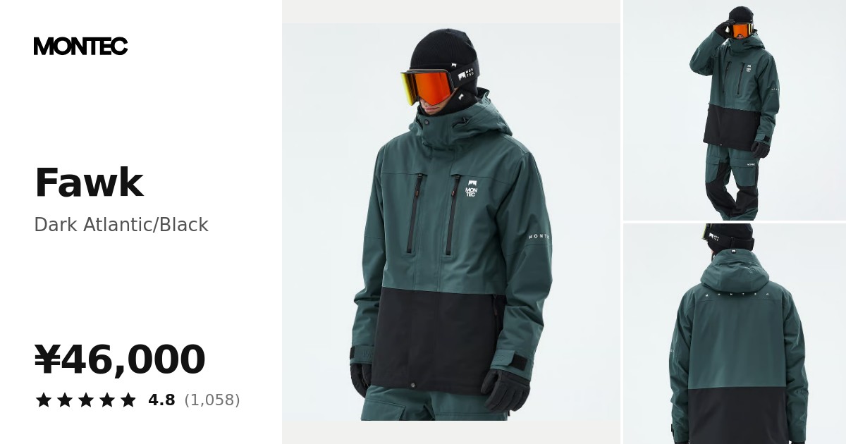 MONTEC スノーボードジャケット アトランティック Montec Fawk スノーボードジャケット メンズ Dark Atlantic/Black