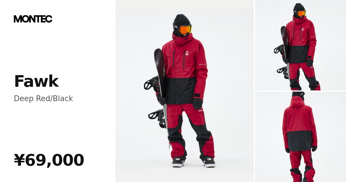 Montec Fawk/Fawk スノーボードウェアセット メンズ Deep Red/Black