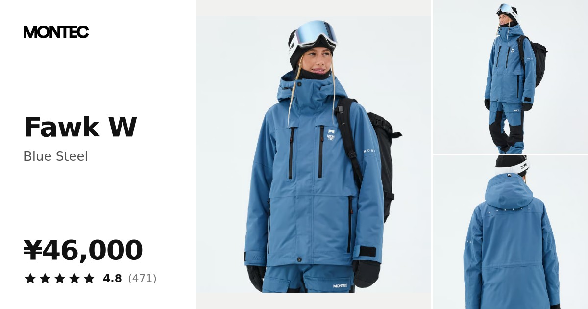 Montec Fawk W スノーボードジャケット レディース Blue Steel