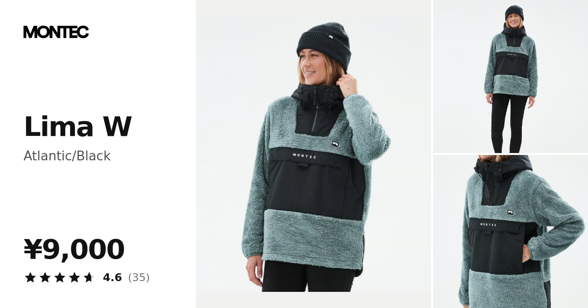 Montec Lima W フリースパーカー レディース Atlantic/Black