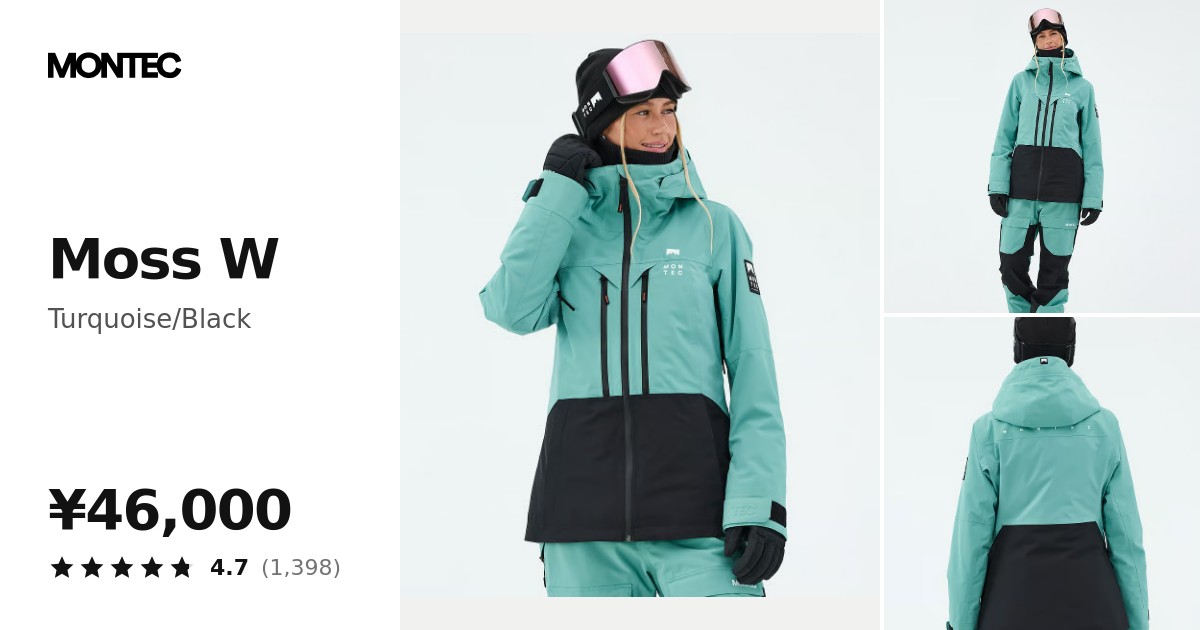 Montec Moss W スキージャケット レディース Turquoise/Black