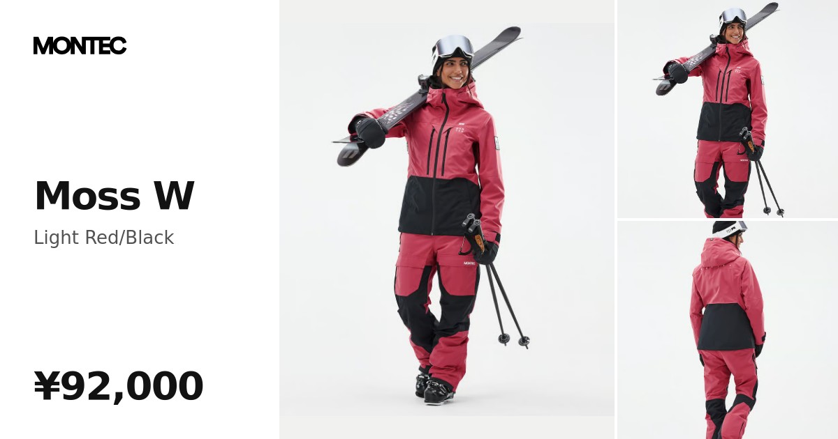 Montec Moss W/Fawk W スキーウェアセット レディース Light Red/Black