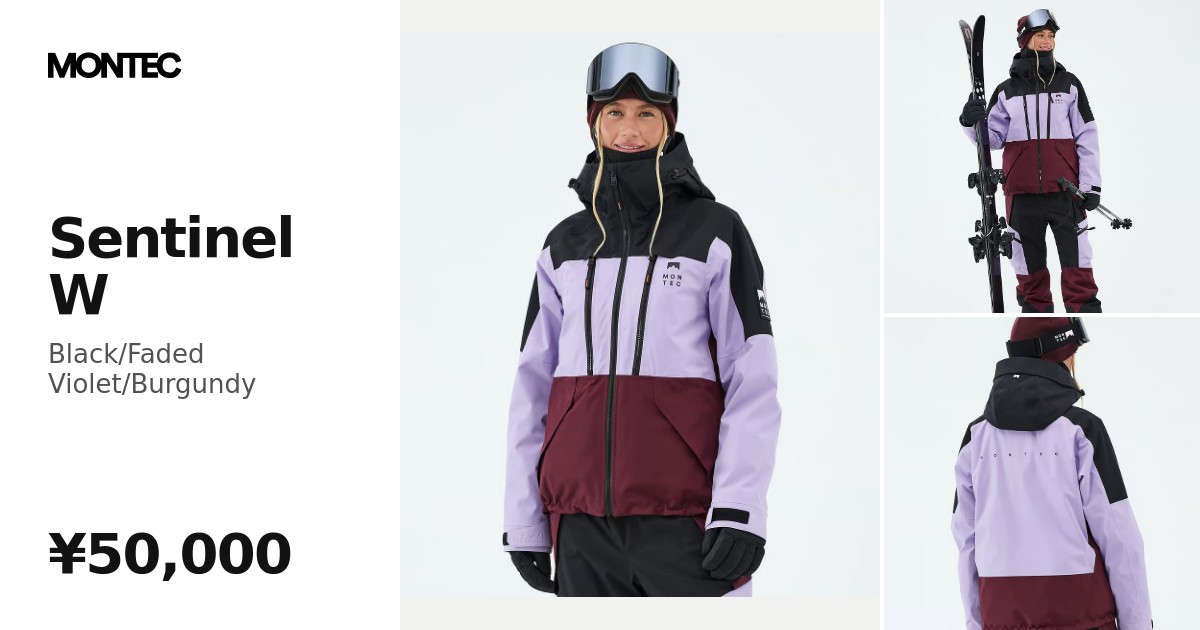 Montec Sentinel W スキージャケット レディース Black/Faded Violet