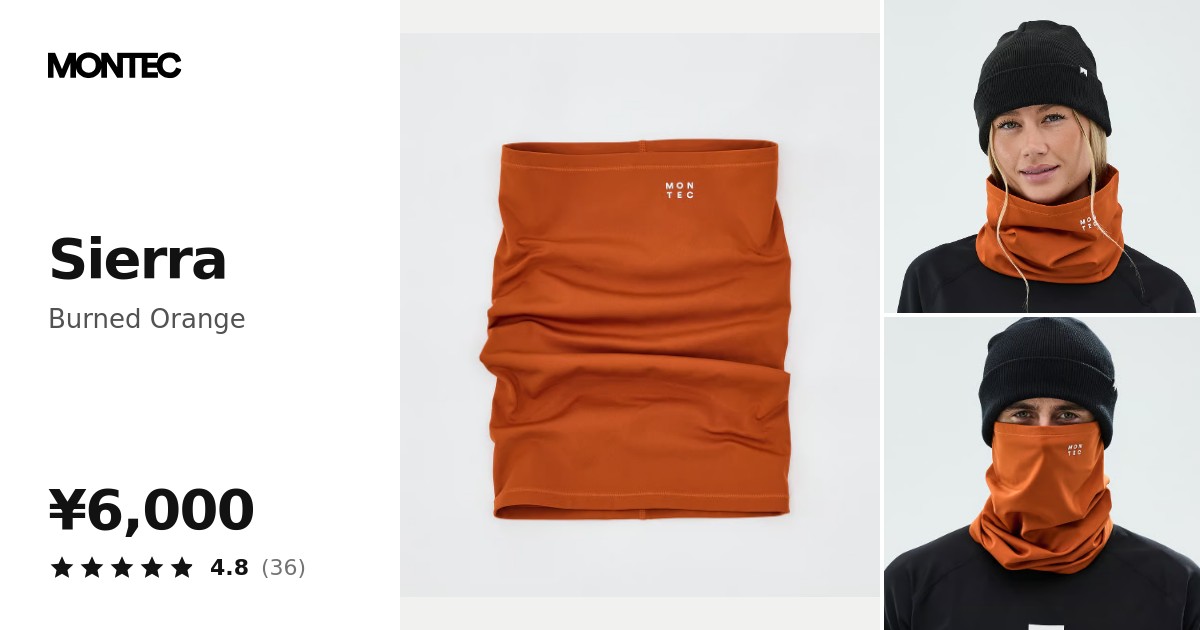 Montec Sierra スキー マスク Burned Orange - オレンジ | Montecwear.com