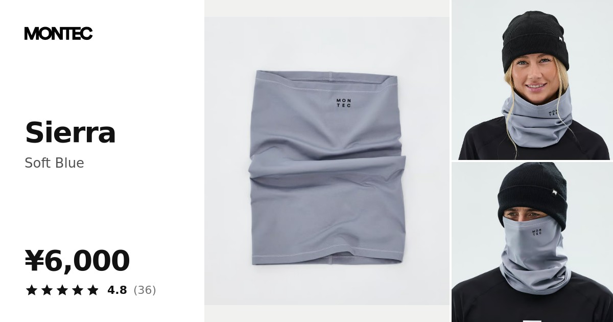 パック・フェイスマスク Sierra Montec Sierra スキー マスク Soft Blue - ブルー | Montecwear.com